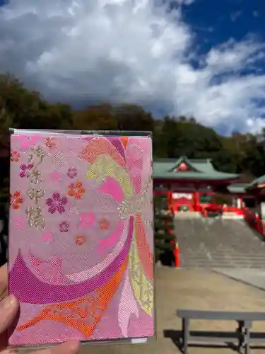 足利織姫神社の御朱印帳