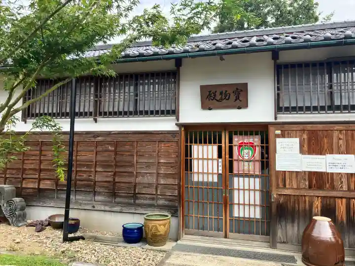 荘内神社(山形県)