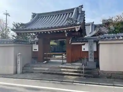 地蔵院(京都府)