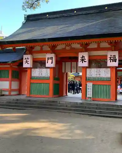 住吉神社の山門