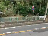 千勝神社(千葉県)