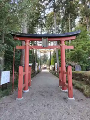 芳賀天満宮(栃木県)