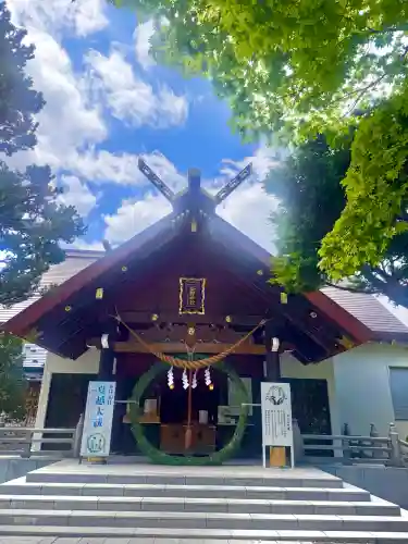 西野神社(北海道)