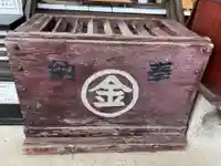 金刀毘羅神社のその他建物