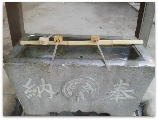 野沢稲荷神社の手水舎