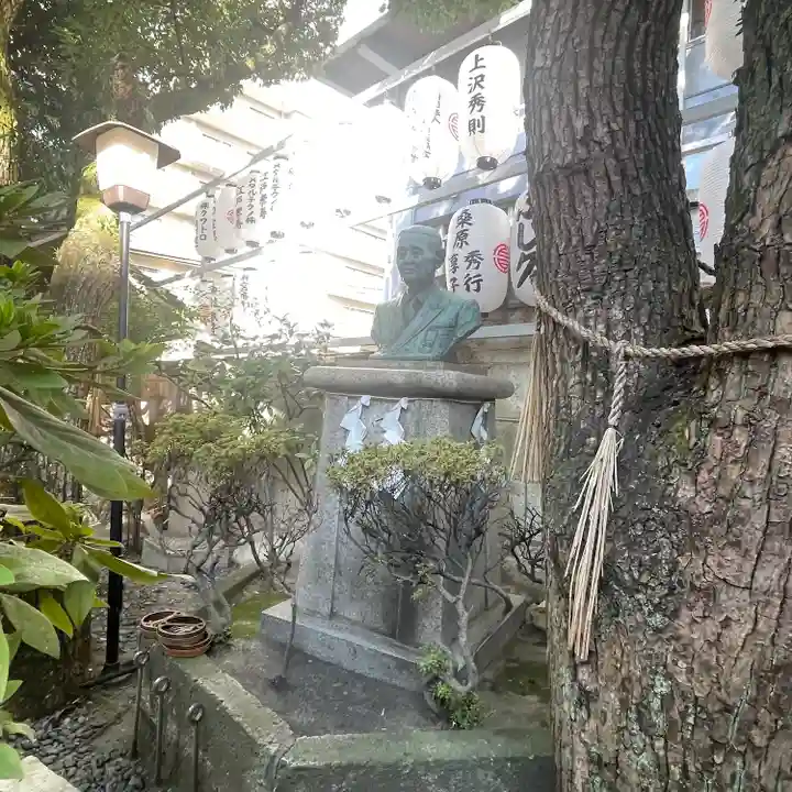 サムハラ神社(大阪府)