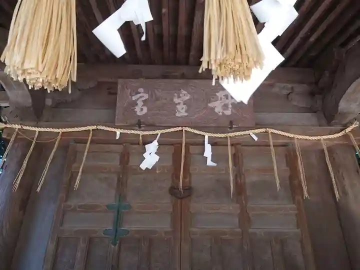諏訪八幡神社(埼玉県)