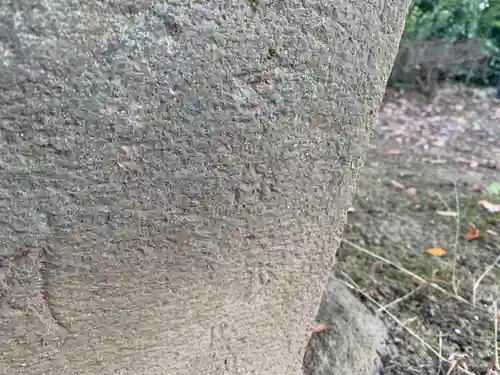 白山神社の手水舎