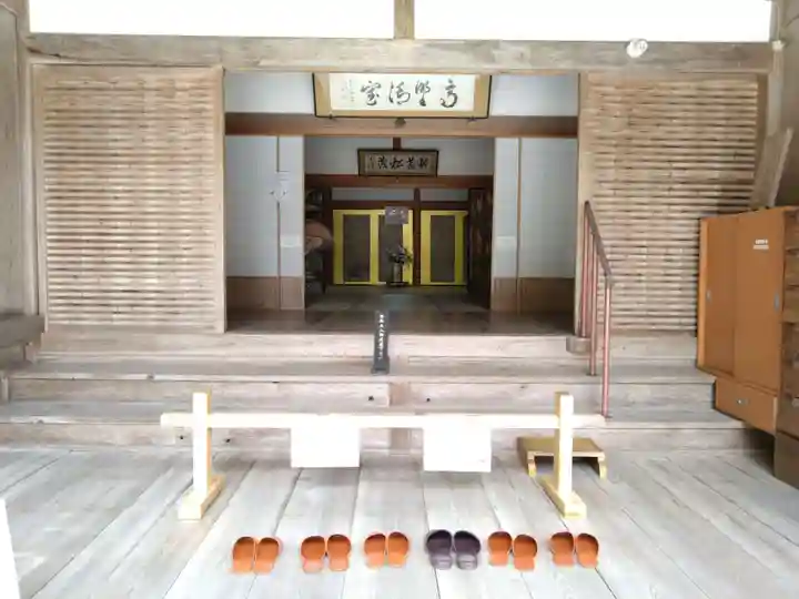 光台院(和歌山県)