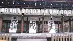 賀茂別雷神社（上賀茂神社）の初詣