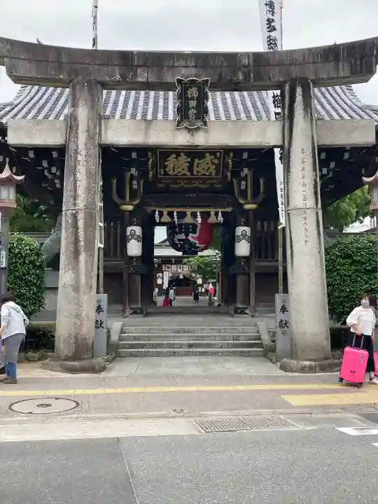 櫛田神社の鳥居