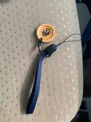 聖眼寺の授与品その他