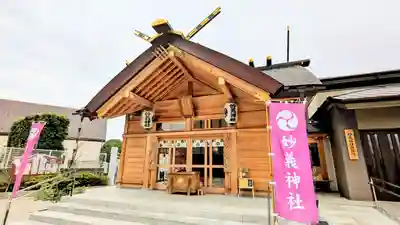 駒込妙義神社の本殿・本堂