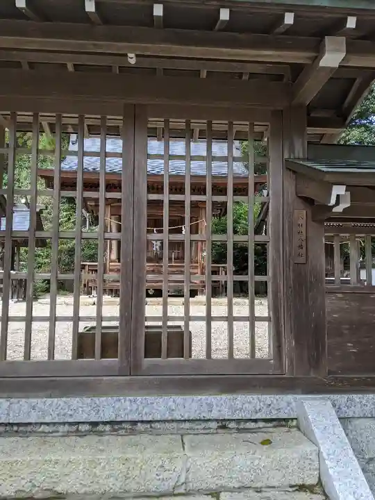 猿投神社の末社・摂社
