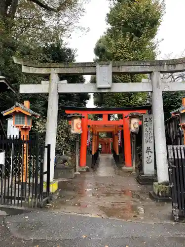 五條天神社の鳥居