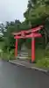 厳島神社(弁天山)の鳥居