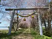 御園神社の{uncategorized: "未分類", other: "その他", undefined: "問題あり", building: "その他建物", grave: "お墓", sacred_gate: "鳥居", guardian: "狛犬", statue: "像", buddha: "仏像", history: "歴史", nature: "自然", garden: "庭園", animal: "動物", pagoda: "塔", temizu: "手水舎", mountain_gate: "山門・神門", sanctuary: "本殿・本堂", subordinate: "末社・摂社", art: "芸術", scenery: "景色", jizo: "地蔵", ema: "絵馬", goshuin: "御朱印", omikuji: "おみくじ", items: "授与品その他", amulet: "お守り", goshuincho: "御朱印帳", eats: "食事", festival: "お祭り", votive_dance: "神楽", shichigosan: "七五三参", wedding: "結婚式", experience: "体験その他", initially: "初詣", around: "周辺", anti_infection: "感染症対策"}
