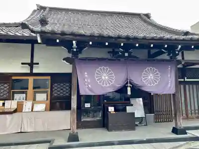 養願寺(東京都)