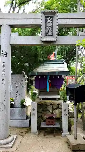 多聞院のその他建物