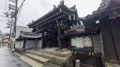 南桂寺(大阪府)