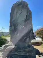 波切不動明王(兵庫県)