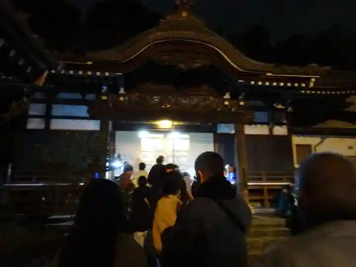 萬蔵寺(神奈川県)