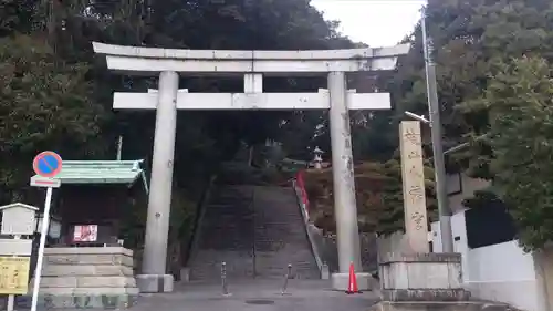 城山八幡宮の鳥居