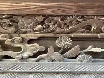 於菊稲荷神社(群馬県)