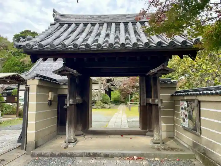 浄光明寺(神奈川県)