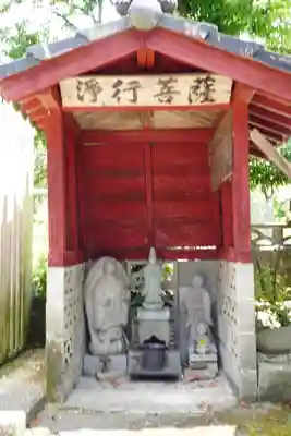 妙宣寺(熊本県)