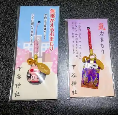 下谷神社(東京都)