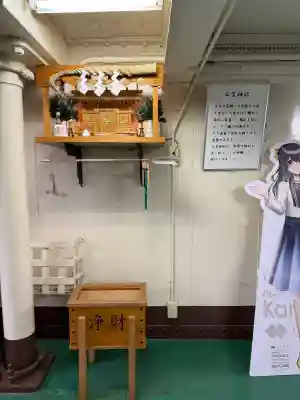 三笠神社の{uncategorized: "未分類", other: "その他", undefined: "問題あり", building: "その他建物", grave: "お墓", sacred_gate: "鳥居", guardian: "狛犬", statue: "像", buddha: "仏像", history: "歴史", nature: "自然", garden: "庭園", animal: "動物", pagoda: "塔", temizu: "手水舎", mountain_gate: "山門・神門", sanctuary: "本殿・本堂", subordinate: "末社・摂社", art: "芸術", scenery: "景色", jizo: "地蔵", ema: "絵馬", goshuin: "御朱印", omikuji: "おみくじ", items: "授与品その他", amulet: "お守り", goshuincho: "御朱印帳", eats: "食事", festival: "お祭り", votive_dance: "神楽", shichigosan: "七五三参", wedding: "結婚式", experience: "体験その他", initially: "初詣", around: "周辺", anti_infection: "感染症対策"}