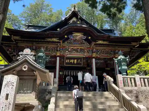 三峯神社(埼玉県)