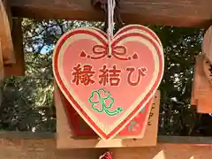 伊射波神社(三重県)