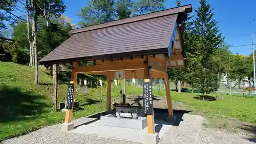 札内神社の手水