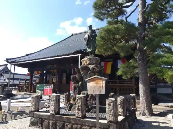 御堂 陽願寺(福井県)
