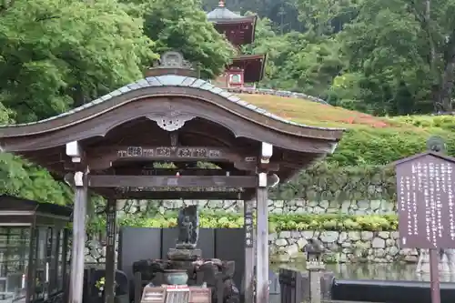 勝尾寺(大阪府)