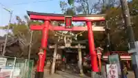 瓢箪山稲荷神社の鳥居