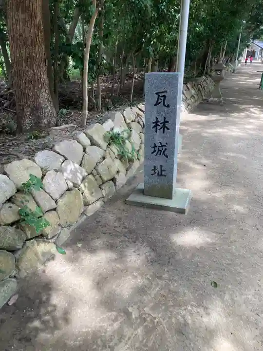 日野神社のその他建物