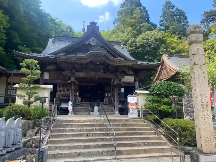 大窪寺(香川県)