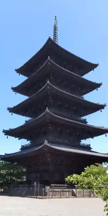 東寺(教王護国寺)(京都府)