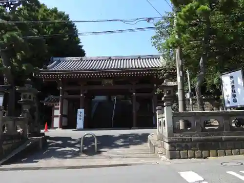 龍口寺(神奈川県)