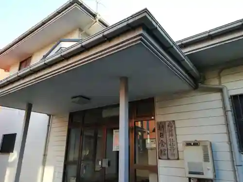 小松翁稲荷神社のその他建物