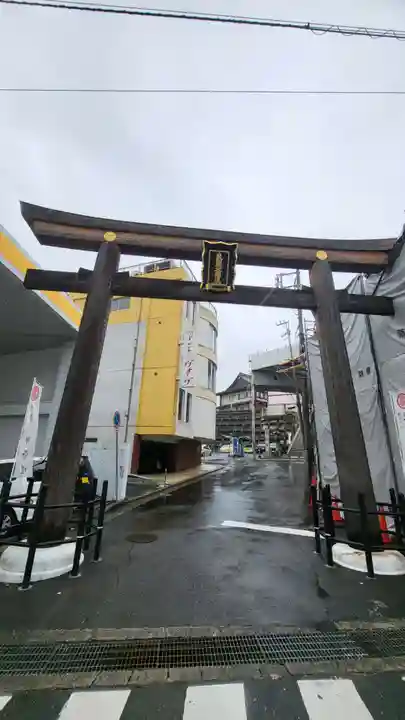 水戸東照宮(茨城県)