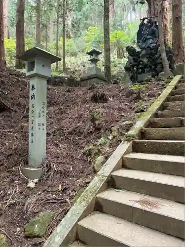 最乗寺（道了尊）(神奈川県)