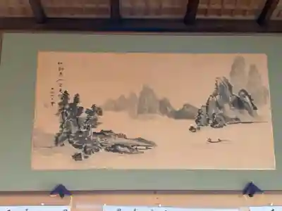 蓮台寺(愛知県)