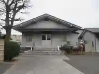 栄寿院(東京都)