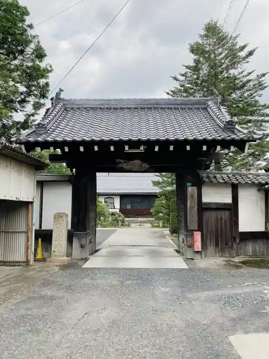 本源寺(岡山県)