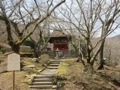 園城寺（三井寺）(滋賀県)