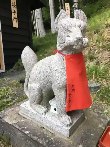 清田稲荷神社の狛犬